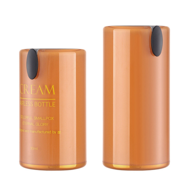 JL-AB212  Round Printing 30ml 50ml Cosmetic Airless Bottle