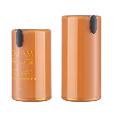 JL-AB212  Round Shape Printing Cosmetic Airless Bottle 30ml 50ml