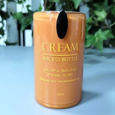 JL-AB212  Round Shape Printing Cosmetic Airless Bottle 30ml 50ml