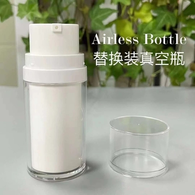 JL-AB222 Replaceable Airless Bottle 30ml 50ml PP Inner Bottle Ms Outer Bottle