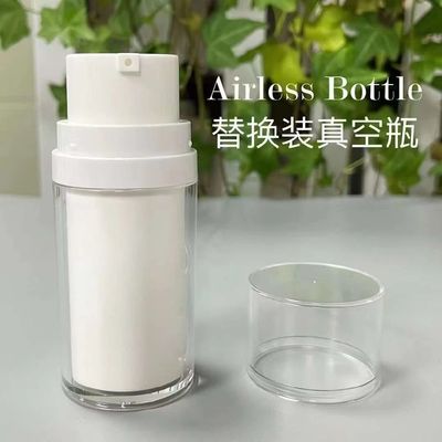 JL-AB222 Replaceable Airless Bottle Cosmetic Packaging 30ml 50ml PP Inner Ms Outer