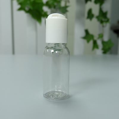 JL-PET0801  Plastic PET Bottle 50ml cylinder
