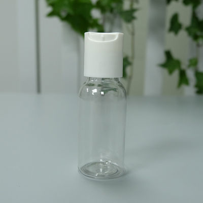 JL-PET0801  20/410 Refillable PET Wholesale Plastic Pump Bottles 50ml Cylinder
