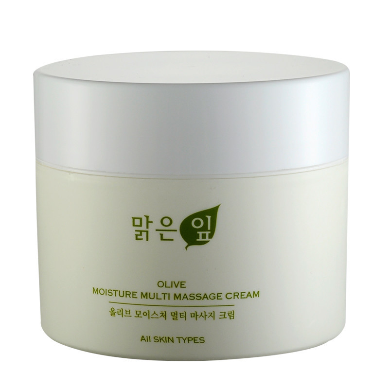 JL-JR809 Full PP Plastic Jar Cream Jar 15ml 30ml 50ml 100ml 200ml Double Wall PP Jar