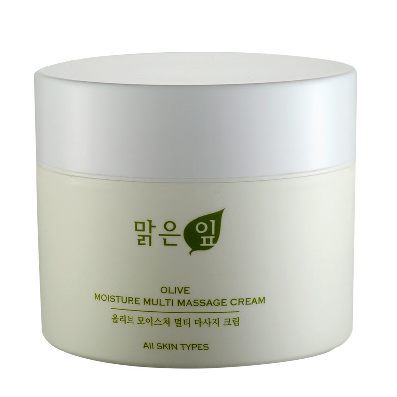 JL-JR809 Full PP Plastic Vacuum Cream Jar 15ml 30ml 50ml 100ml 200ml Double Wall